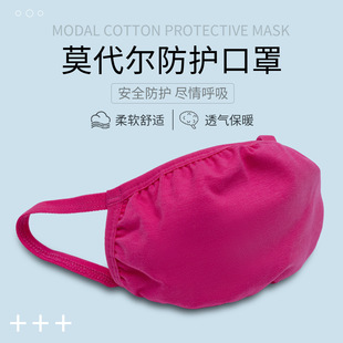 Ī�������ֱ�ů��ˮϴ���L����͸�����mСĘ��Ů������o��ůͨ��