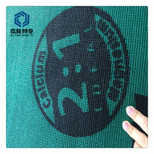 BSCI认证 圆丝或扁丝可定制印刷网 印刷遮阳网 机械喷图遮阳网