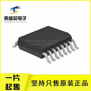 LTC2052 LTC2052HGN SSOP-16 #PBF ȫ��ԭ�b