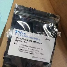 ����ِ���Դ�_�PоƬSF6562ֱ�����L6562