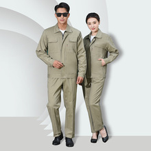 厂家现货电网电力局工作服套装春秋款劳保厂服工地电焊焊工服LOGO