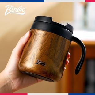 Bincoo insulated coffee cup high-end exquisite 304 stainless steel household office ice American water cup with handle