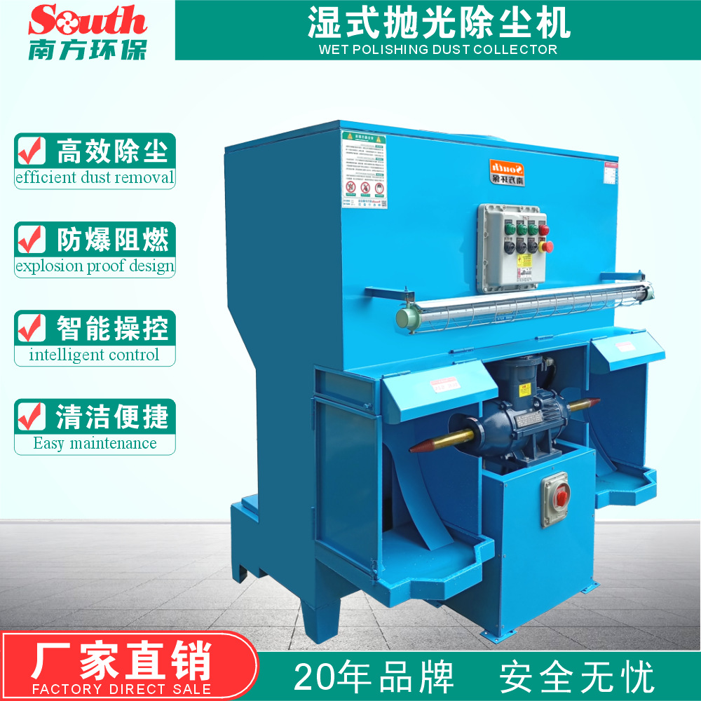 ʪʽ�����׹�������ͭ�������Ű�����˫���׹�������������޳�