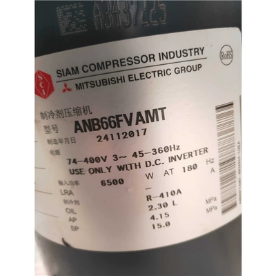 Anb78Fvvmt/Fzhmt/Fzqmt/Fzdmt 66Fvamt Hava kompressorları