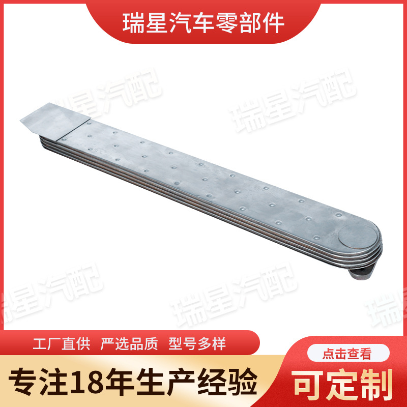 瑞星直供柴油机油冷器 4层板式不锈钢机油冷却器适用朝柴发动机