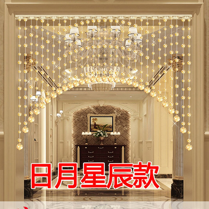 Bead curtain crystal door curtain Hanging curtain Partition curtain Room decorate a living room Entrance Aisle TOILET Punch holes