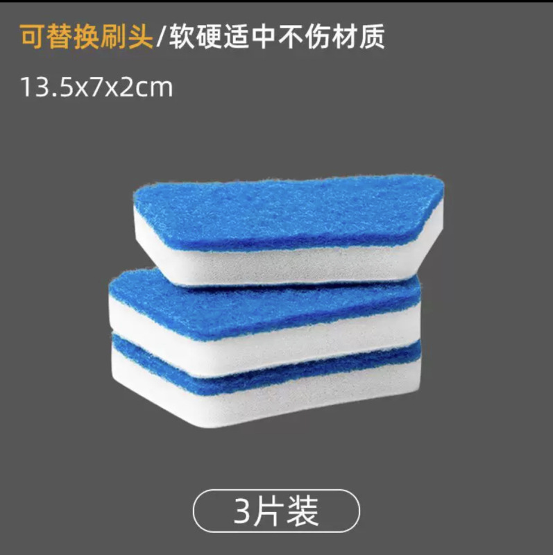 浴室多機能壁面洗浄ブラシ家庭用長柄交換可能ヘッドシリンダーブラシタイル窓ガラススポンジブラシ|undefined