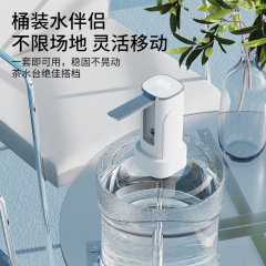 Two-in-one foldable automatic water pump smart quantitative electric water filler drinking machine for bottled water