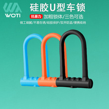 ����܇�i�ӴֺϽ�U���I���i�p�_��·܇ɽ������܇��|�i�T���b��