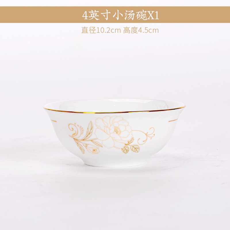 Vajilla de porcelana de hueso Jingdezhen Juego de vajilla de fénix de lujo ligero Regalos para el hogar Platos de cerámica Combinación de platos Tazón de sopa de fideos