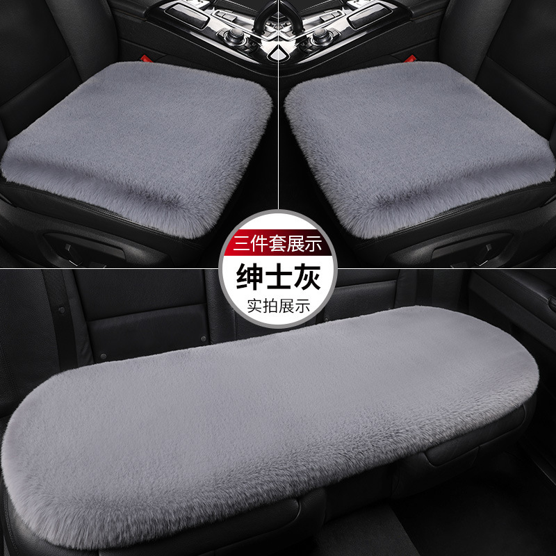 クロスボーダー専用の車のクッション冬のウサギのぬいぐるみの通用の車のクッションに背もたれのないベルベットの保温綿のクッションがあります。|undefined