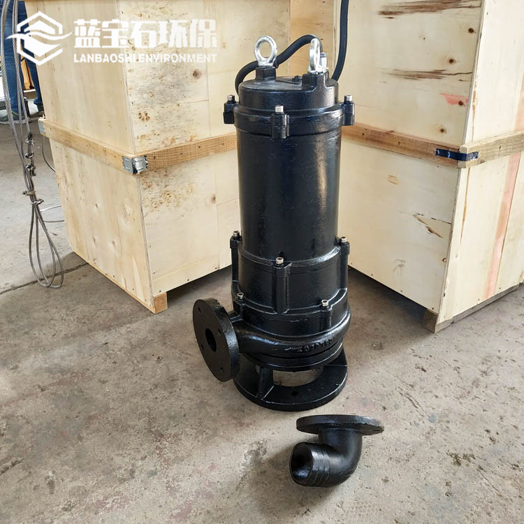 AF型双铰刀泵 AF1515 蓝宝石剩余污泥排放泵 污水泵 杂质泵切割
