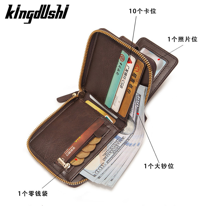 Estilo retro europeo y americano nuevos hombres billetera corta cremallera hebilla de gran capacidad Multi-Tarjeta billetera con cremallera para hombres