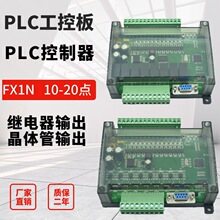 ���ذ�plc ����С�͎��⚤���aFX1N-10/14/20/MR/MTplc������