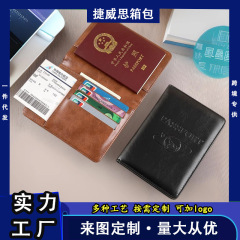 Jiewei RFID パスポートバッグクレイジーホースレザートラベルパスポートホルダー多機能パスポート保護カバー pu ボーディングレザーケースホルダー