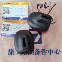 �칤�ھ�ԭ�S�C�������㲿��860565041E1-6-023 �T�i���_������