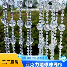 ��������cˮ���麟��朾���������Y·������b�ˮ���鴮