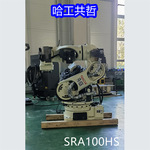 SRA100HS 那智机器人 询价