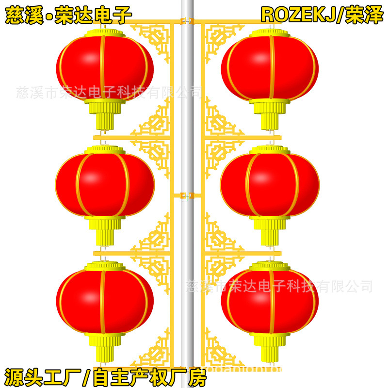 �ٴ���Ʊ���˫ɫ�����������ǿ����Ƹ˵�������ϲ�����������