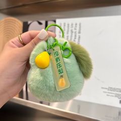 梨のウサギの毛を押さえていません。