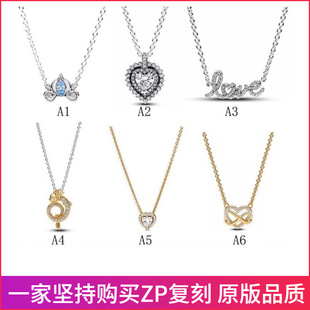 �˼Ҷ���S925�y������С�����pɫ�i���love�����朕r�К��|