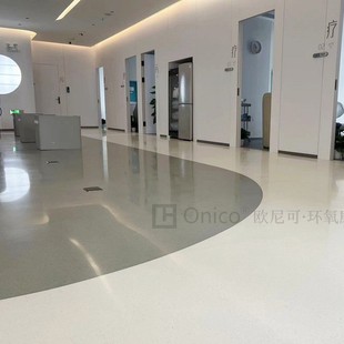 How Much Does It Cost Per Square Meter for Cast-In-Place Epoxy Terrazzo? What Is the Price of Cast-In-Place Epoxy Terrazzo Flooring in Hospitals?