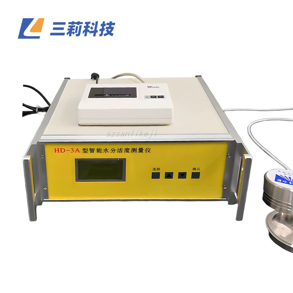Индивидуальный измеритель активности влаги Интеллектуальный измеритель активности влаги измеритель активности влаги измеритель активности влаги