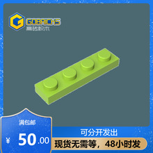 �ߴu�eľ���GDS-504���1x4 �����3710С�w��MOCƴ��ɢ��