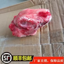 冻货冷冻品兔头兔脑壳60-100个20斤一件批发零售