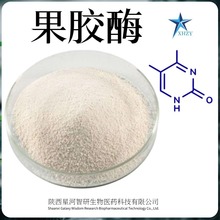 ���zø 3�f���� ���Ѿƹ��ƹ�֭��� ʳƷ��ԭ�ϬF؛���]