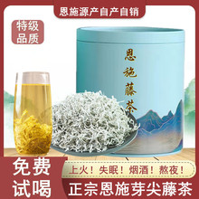 ��ʩ������P�ٲ������ɫ�a�^Ұ�������ù����ѿ���~500g