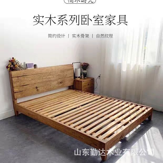 简约主卧床原木色舒适双人床北方老榆木家具婚床民宿实木中式大床