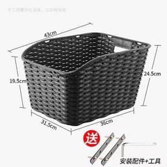 自転車のかごの後ろの車のかごの折り畳み車の学生のかばんの枠のマウンテンバイクのかごの野菜のかごの子供の車の後ろの車のかご