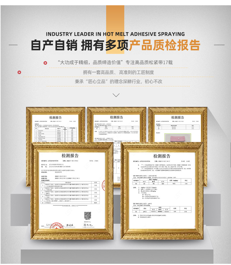 50(1-10cm黑白鱼丝松紧带)妍姿3_06.jpg