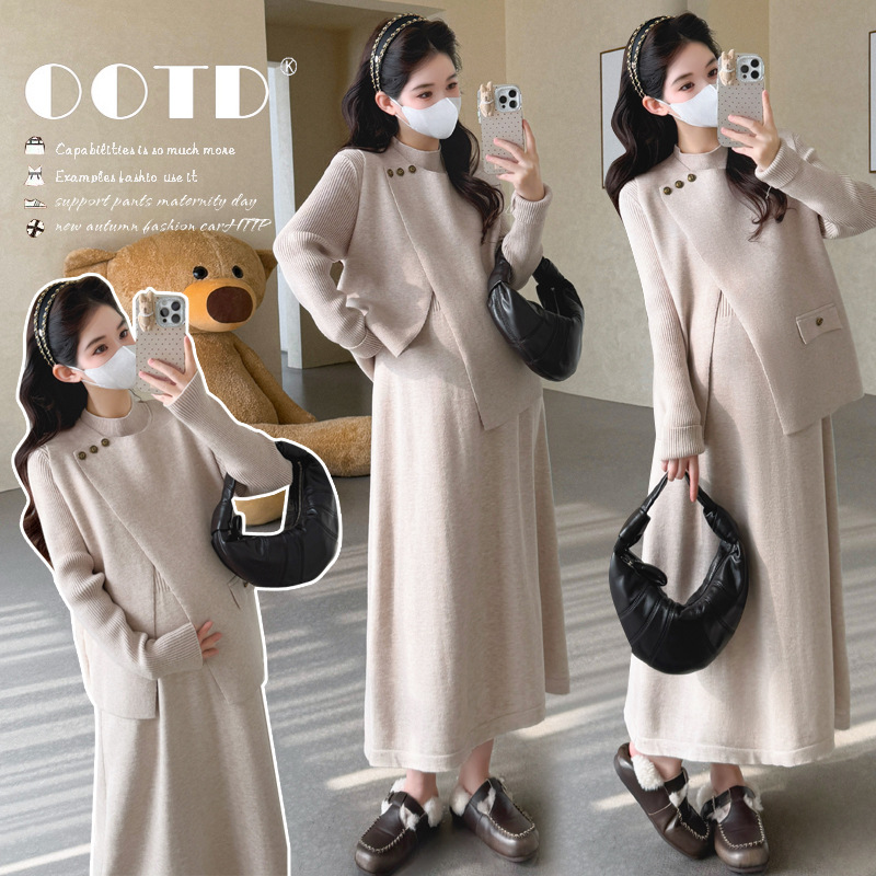 2025秋冬新款网红时尚开衫孕妇上衣+打底裙两件套包芯纱孕妇套装