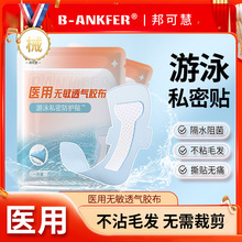 Ů����Ӿ˽���N�ݜ�Ȫ����Ⱦ������ѝ˽̎��ˮ���o�N���oӾѝ�o�n