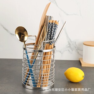 Chopsticks Holder Household Chopsticks Cage Round Stainless Steel Multifunctional Household Kitchen Countertop Drain Tableware Storage Holder Wholesale