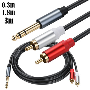 ���ٚ�6.35mm TRS���w���D2RCAɏ�����������P���Ŵ������l��
