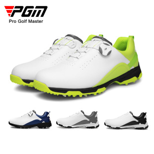 PGM golf shoes men's waterproof shoes non-slip nail-free shoes summer breathable Men's Shoes Factory Direct Supply