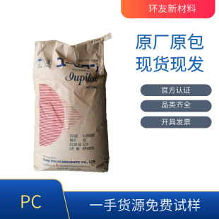 PC S-3001R ���⹤������ 늄��O�� ע�ܳ��� �ͺ� �͟� ���ϻ�