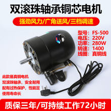 IL늙CR_~رڒţ늙C220VͨÙC^R_