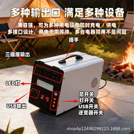 手机电池;移动电源;锂电池