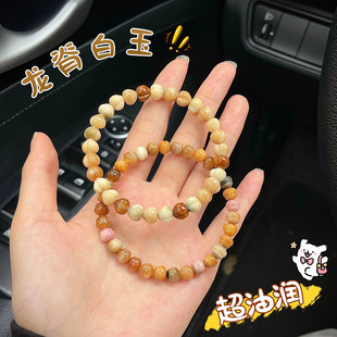 ���l��������С���������ִ��P�����С���J�@ָ������������Ů