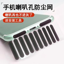 �֙C���m�N���ȿ׷��m�W�֙Cͨ�ÓP�� Ͳ���m�������^�V�Wͨ��