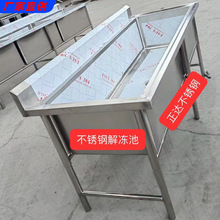 ˮ���L����ϴ��ˮ�����Æβ��p��ˮ�ز��P�һ�wϴ����N������