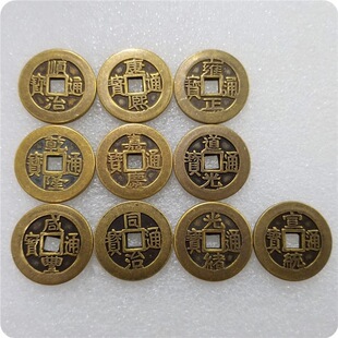 �¹Ź�ˇƷ�Ӻ�ʮ���X����X�~�X���ֱ����2.8/cm28mm��2.2MM#3