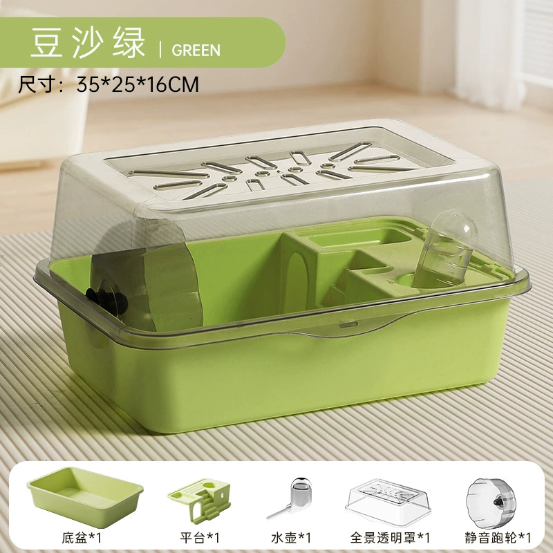 [Кролик/мышь закрЫто?]