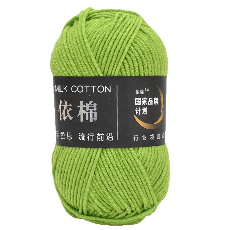 Yimian 4-Strand Milk algodón medio grueso bola de lana al por mayor zapatos de ganchillo muñeca suéter tejido a mano material de bricolaje paquete