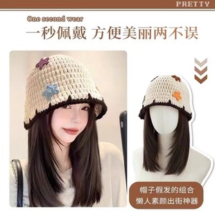 Hat and Wig All-In-One Women's Autumn and Winter Hair Fashion Versatile Hair Big Head Circumference Wig Knitted