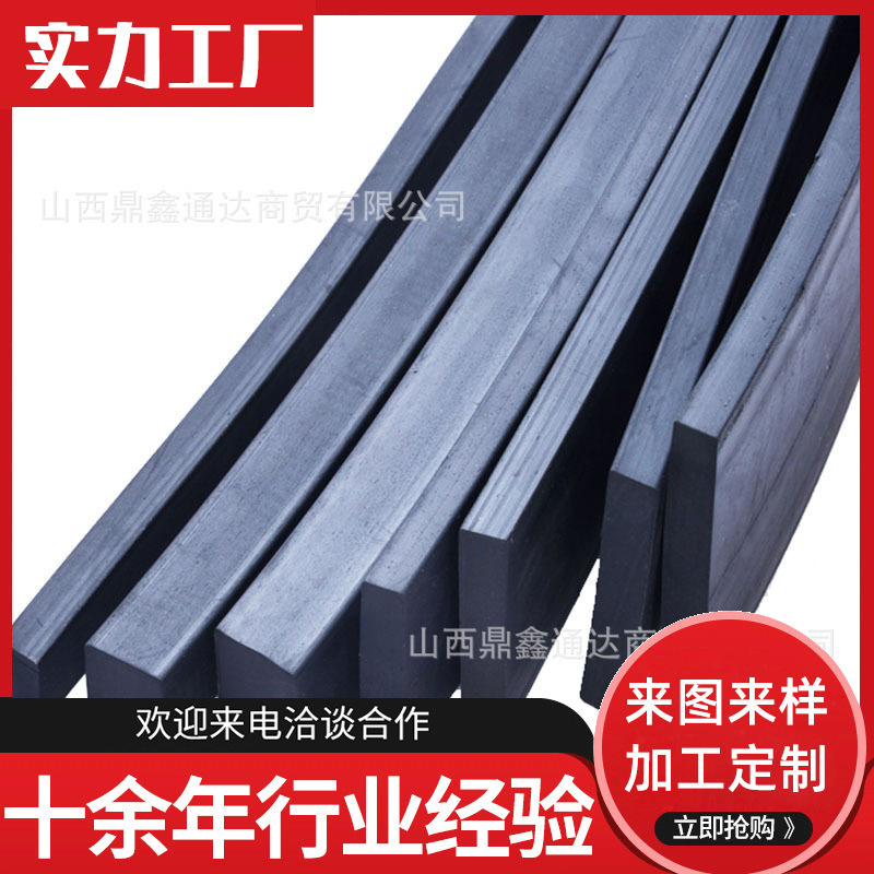 直销丁腈橡胶密封条方形橡胶条实心橡胶密封条规格齐全质量保证